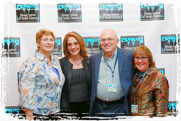 IsraelFilmFestOpeningNight SP02