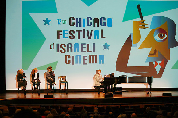 IsraelFilmFestOpeningNight-C66