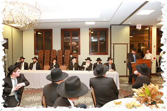 YeshivaDerechHatorah SP01