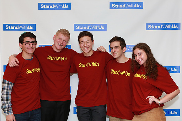 StandWithUsGala-B08