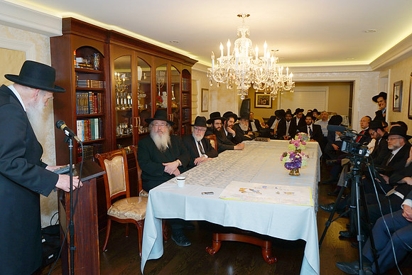 ChofetzChaim-A71