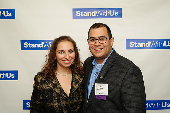 StandWithUsGala-B082