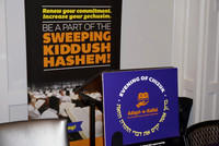 Adopt-a-Kollel-Chi2017-10