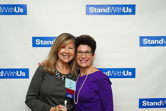 StandWithUsGala-B089