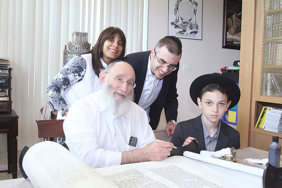 VeitzenerKollelTorah-A076