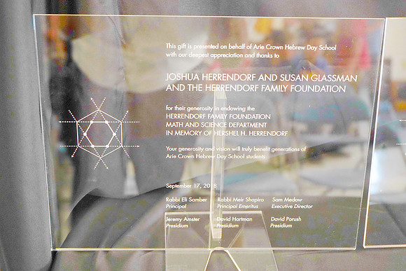 ArieCrownHerrendorf-A020