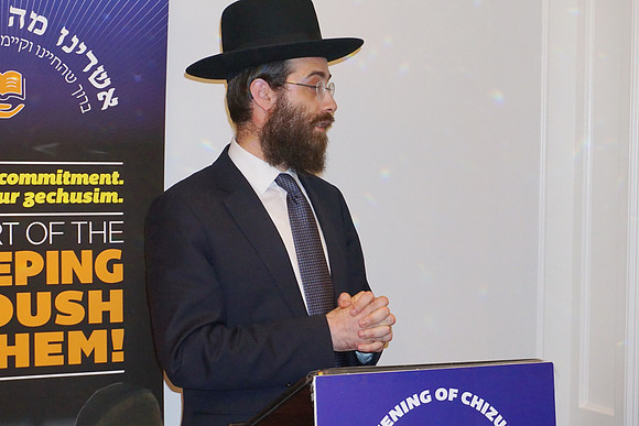 Adopt-a-Kollel-Chi2017-54