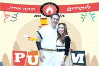 PurimMikorHaChaim-A014