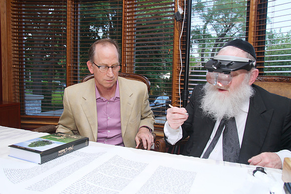 KohanchiTorahMeorHaTorah-A063