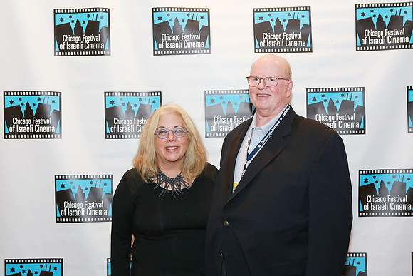 IsraelFilmFestOpeningNight-A24