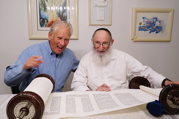 GellarTorah-A024