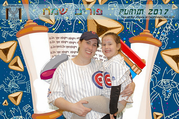 OrTorahPurim-B067