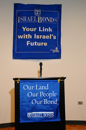 IsraelBonds09-B08