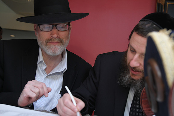 KhalChodorovTorah-A029