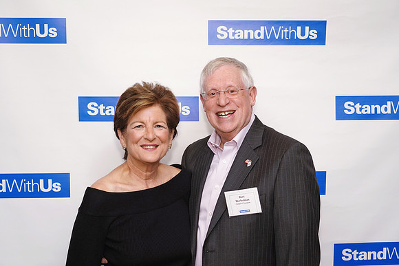 StandWithUsGala-B036