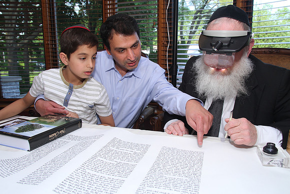 KohanchiTorahMeorHaTorah-A026