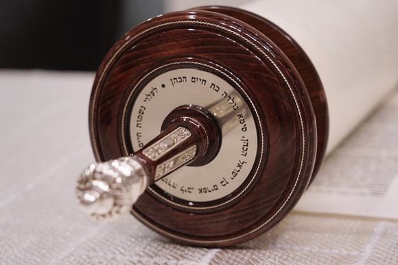 GellarTorah-A075