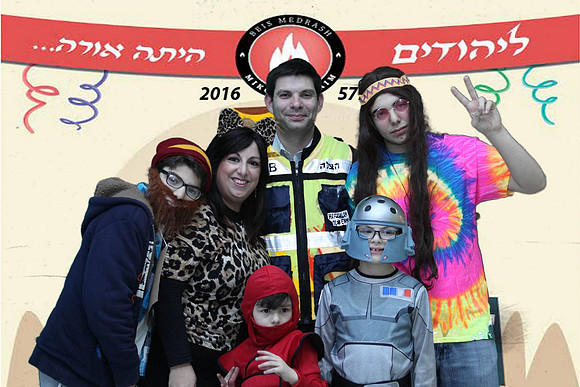 PurimMikorHaChaim-A099