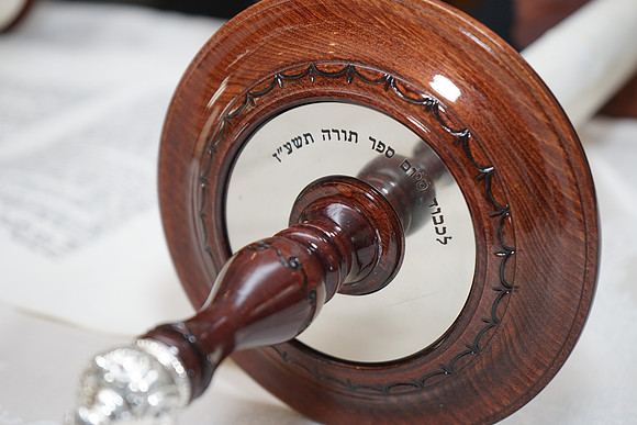 LiebensteinTorah-A094