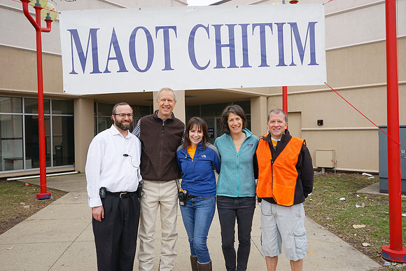 MaotChitimFoodDelivery-A275