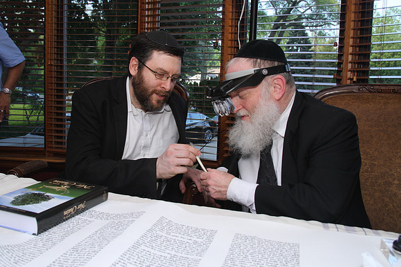 KohanchiTorahMeorHaTorah-A053