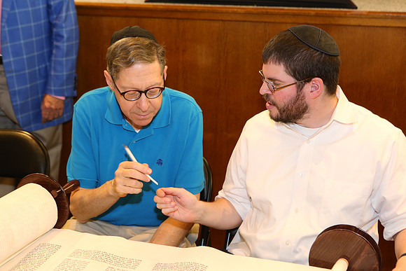RubinTorah-A073