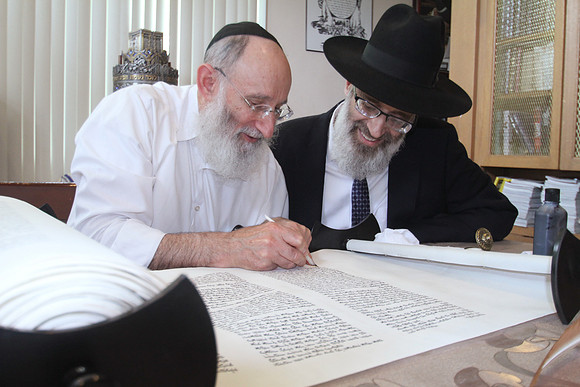 VeitzenerKollelTorah-A106