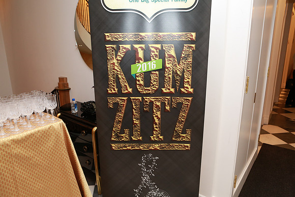 ProjectRefuahKumzits-A05