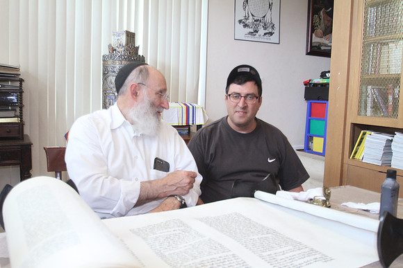 VeitzenerKollelTorah-A086