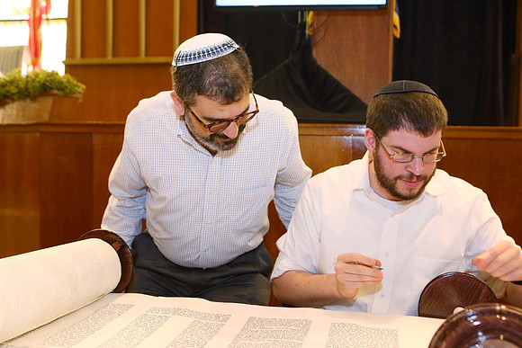 RubinTorah-A029
