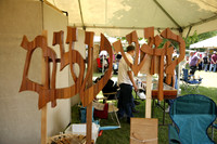 Jewishfest08-A17