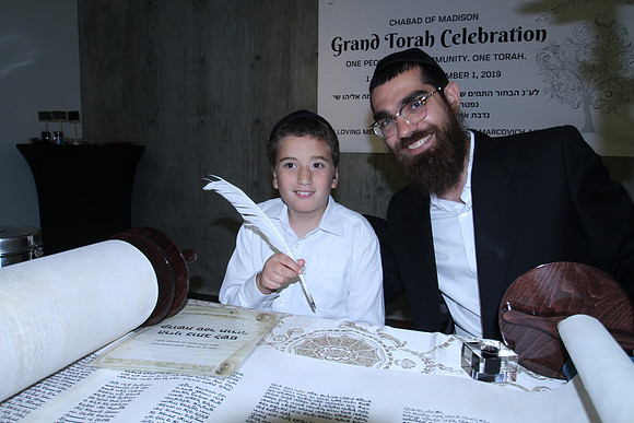 MadisonTorah-B72