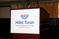 160403 - Hillel Torah Scholarship Dinner