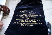 KhalChodorovTorah-A002