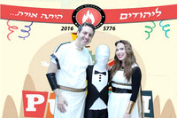PurimMikorHaChaim-A013