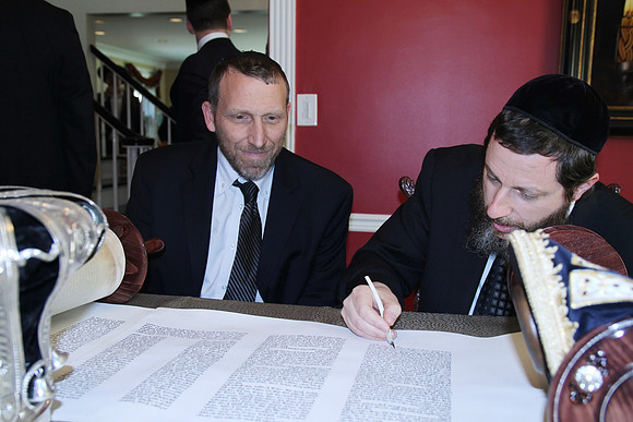 KhalChodorovTorah-A064