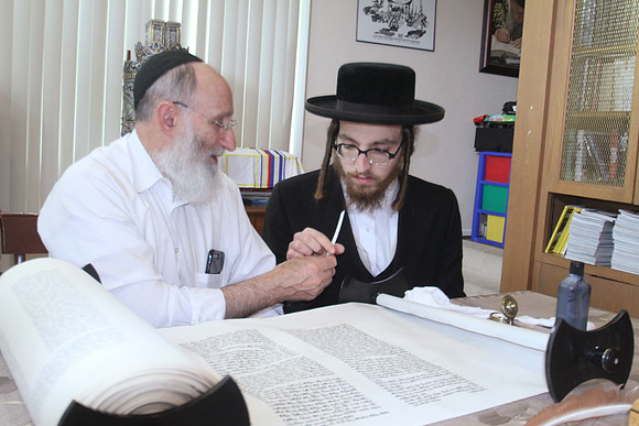 VeitzenerKollelTorah-A117