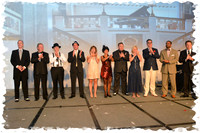 InterstateHotels SP12