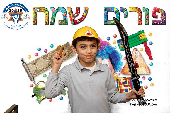 YACHADJrPurim-B02