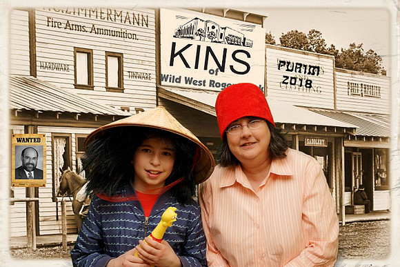 KINSPurim2018-A34