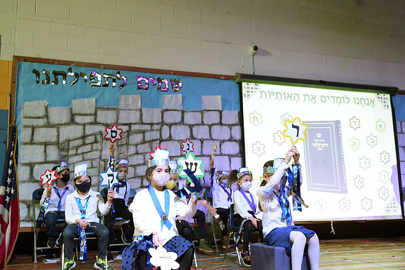 HT-Siddur-Class3BFam-053