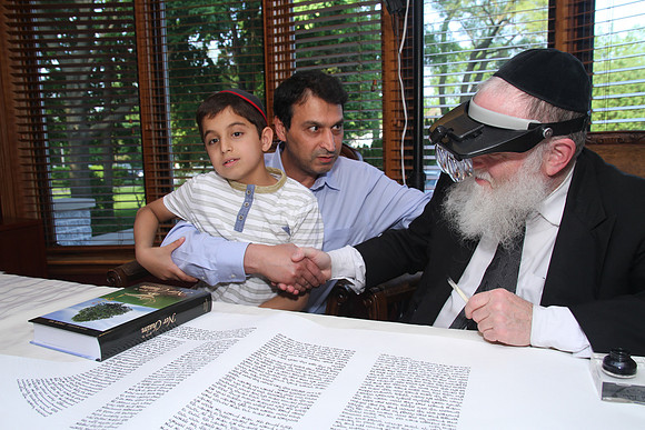 KohanchiTorahMeorHaTorah-A025