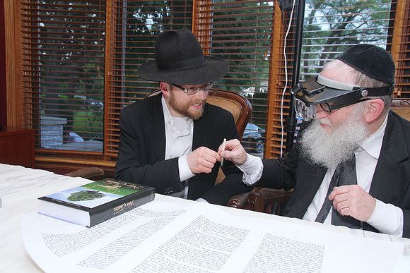 KohanchiTorahMeorHaTorah-A069