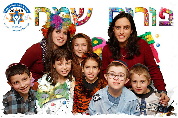 YACHADJrPurim SP01