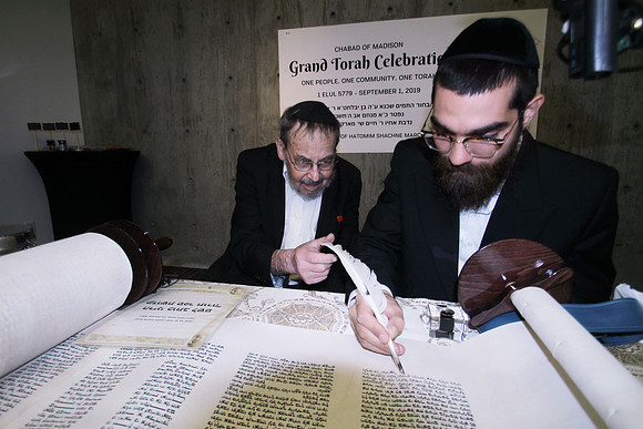 MadisonTorah-B18