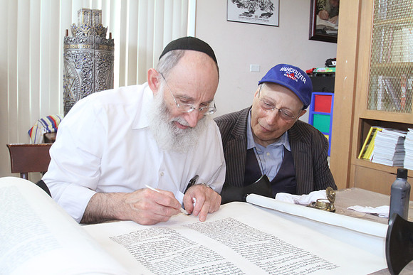 VeitzenerKollelTorah-A059