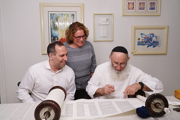 GellarTorah-A061