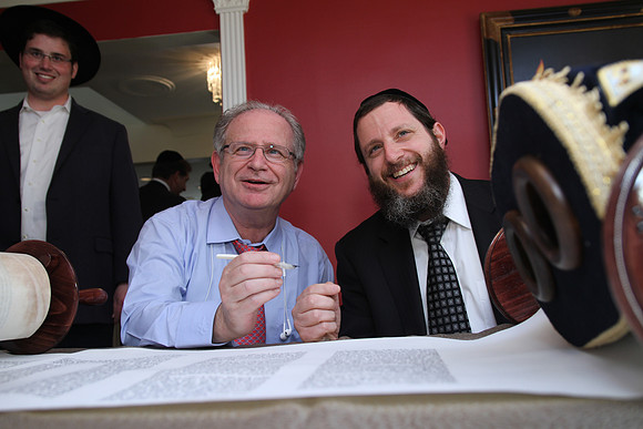 KhalChodorovTorah-A053