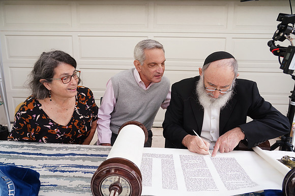 GellarTorah-A099