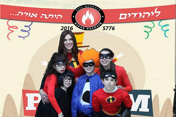 PurimMikorHaChaim-A114